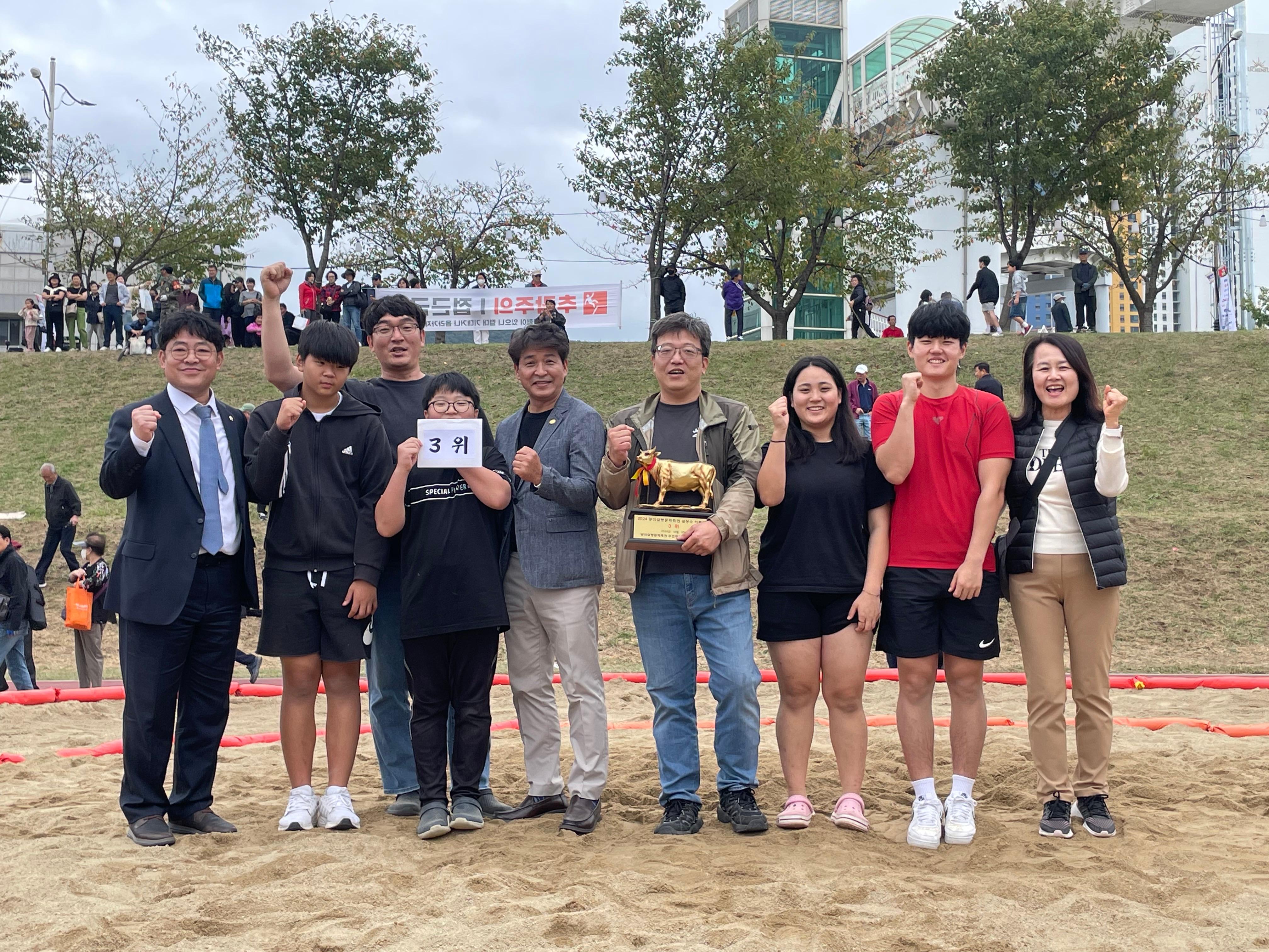 덕계동, 삽량문화축전 씨름대회 참가