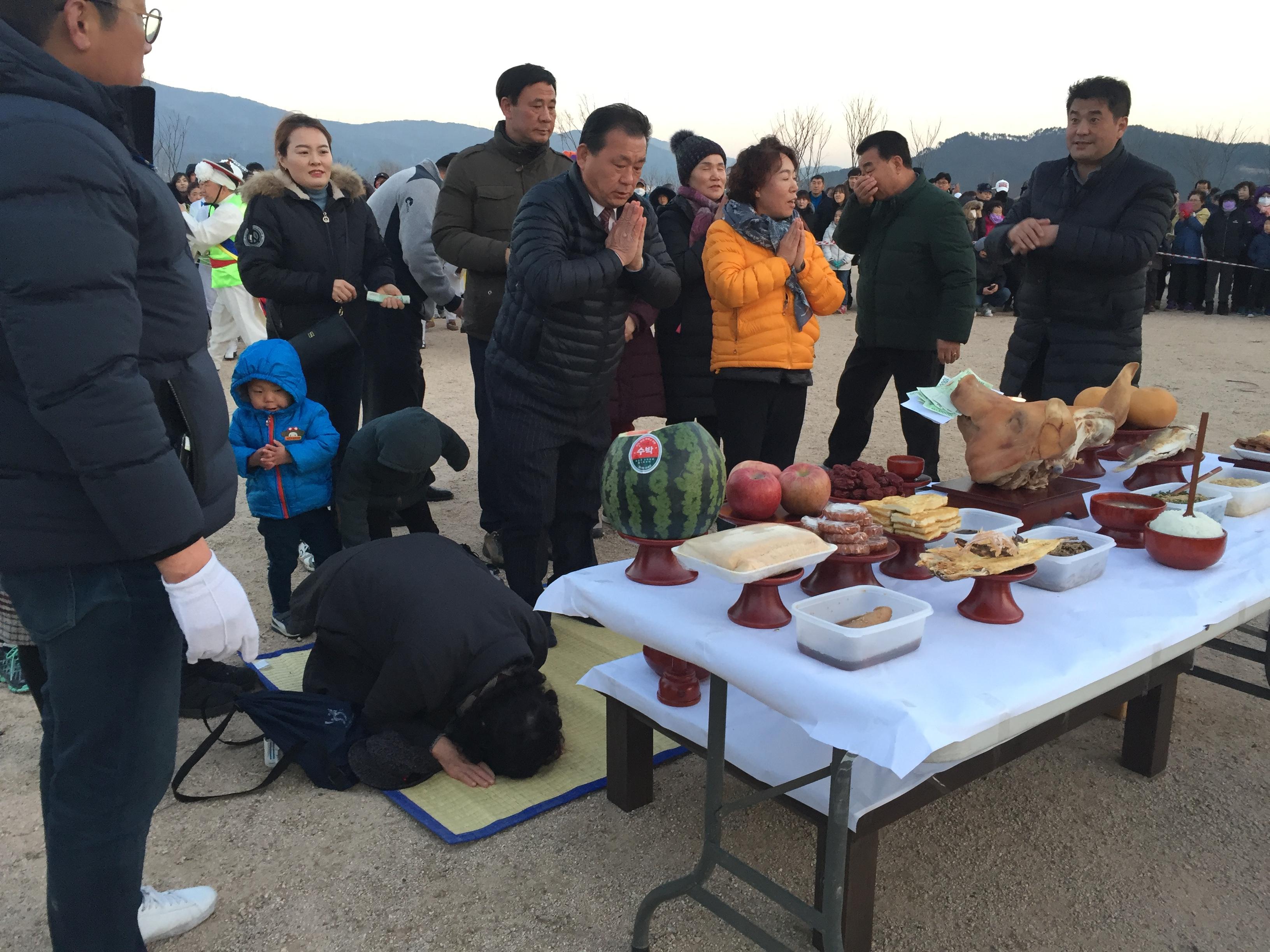 2019 정월대보름 달집태우기 행사 사진