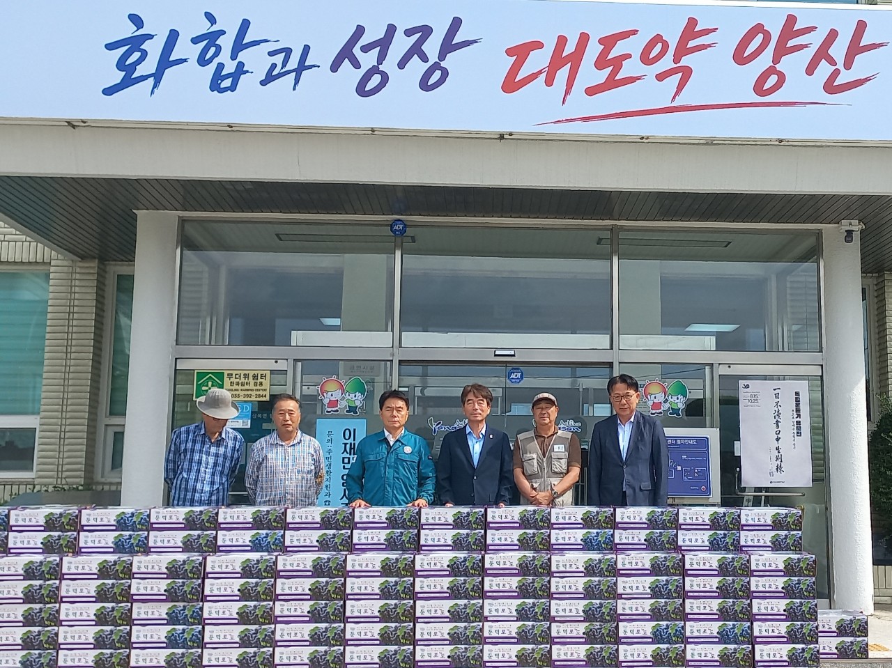 상북기업체협, 호우 피해 농가 돕고 이웃사랑도 실천 보도자료 이미지