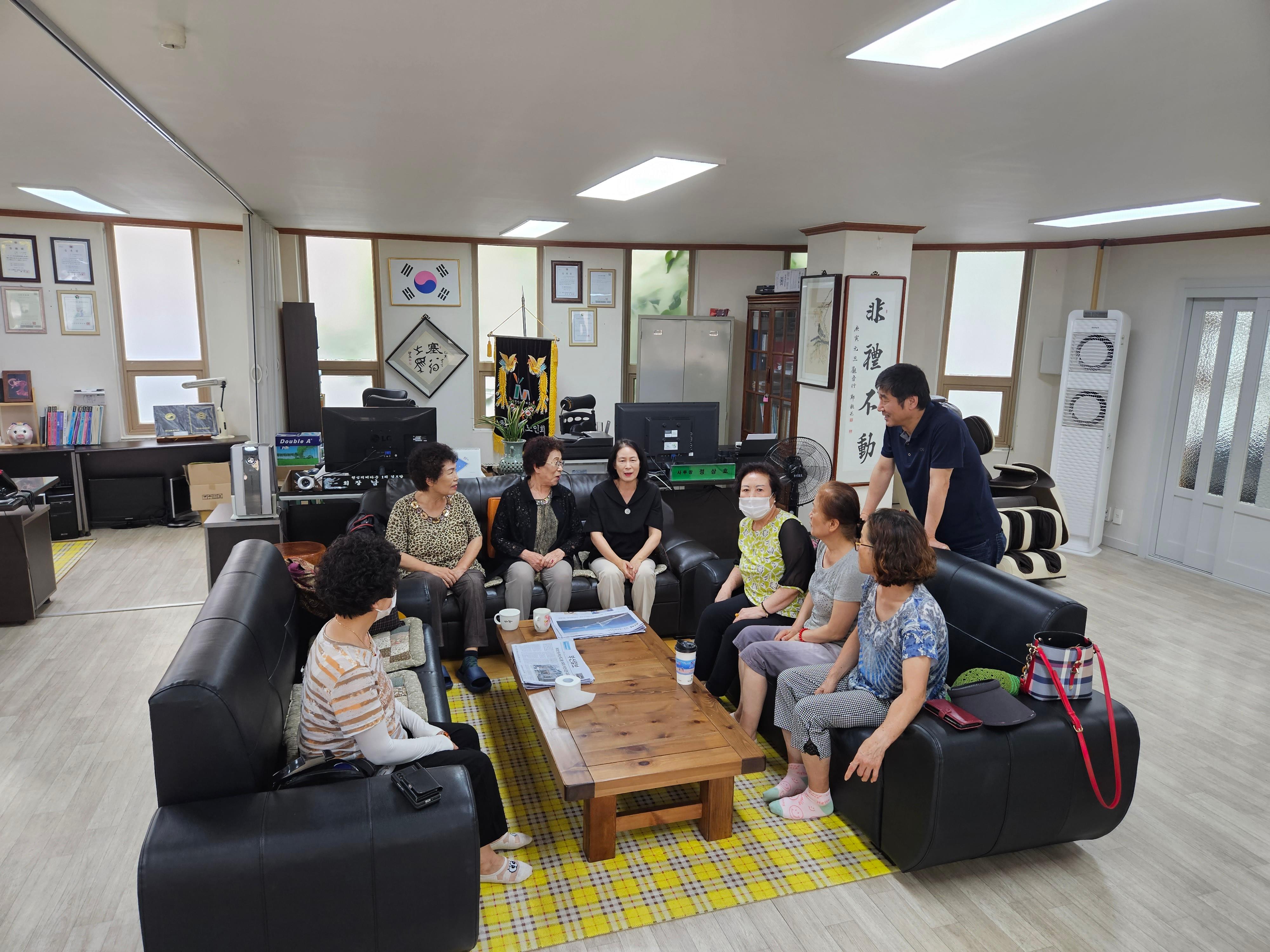 2023. 7. 26. 소주동 '건강한 여름 보내기' 경로당 순회 방문