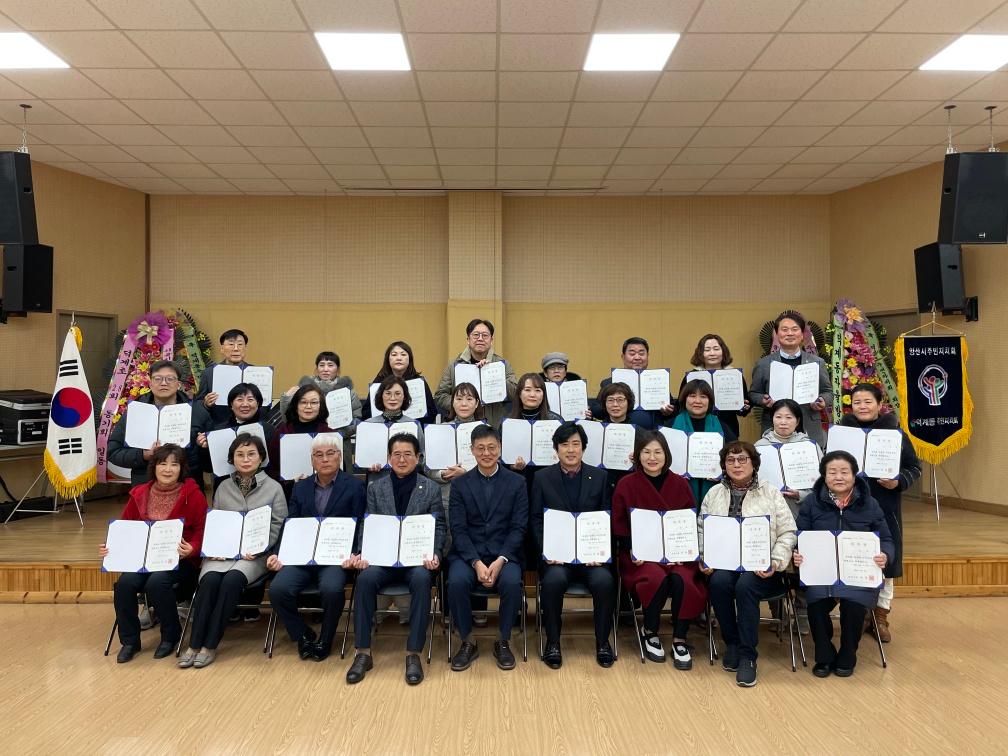 2026. 1.8. 제3기 덕계동 주민자치회 출범 및 이·취임식 개최(4)