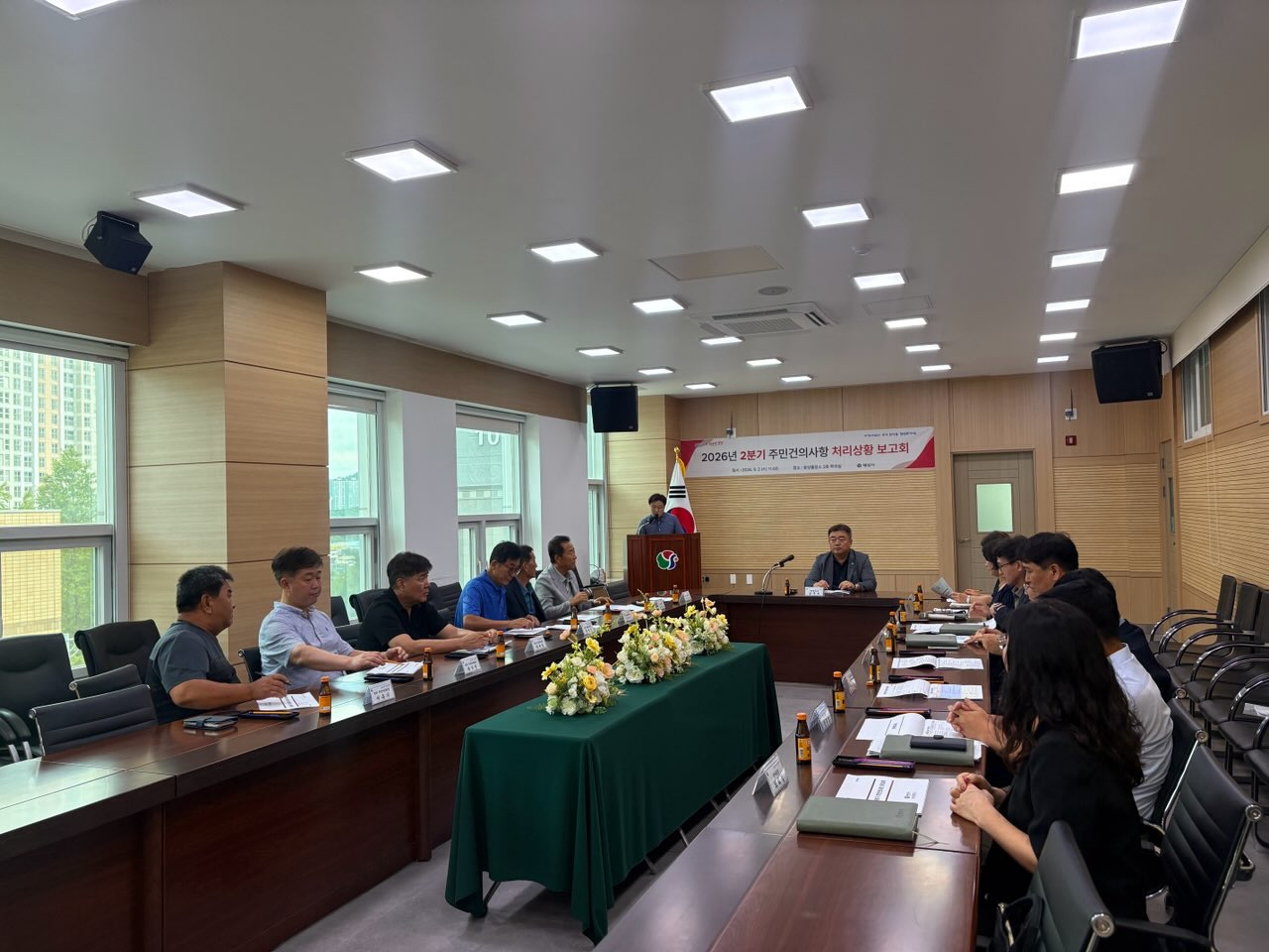 웅상출장소, 2분기 주민 건의사항 처리상황 보고회 개최 보도자료 이미지