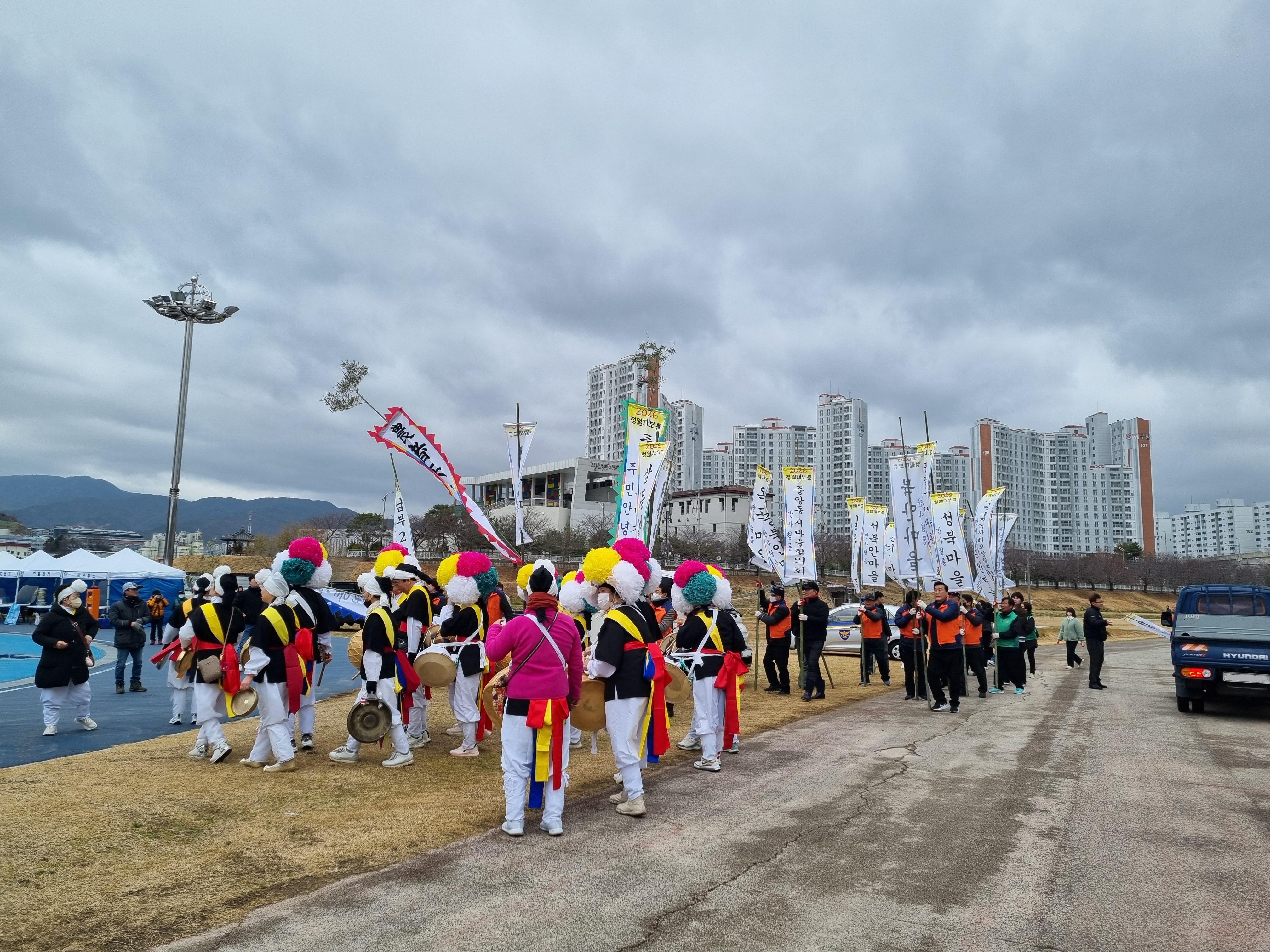 2026년 정월대보름 한마음축제 행사 사진입니다.