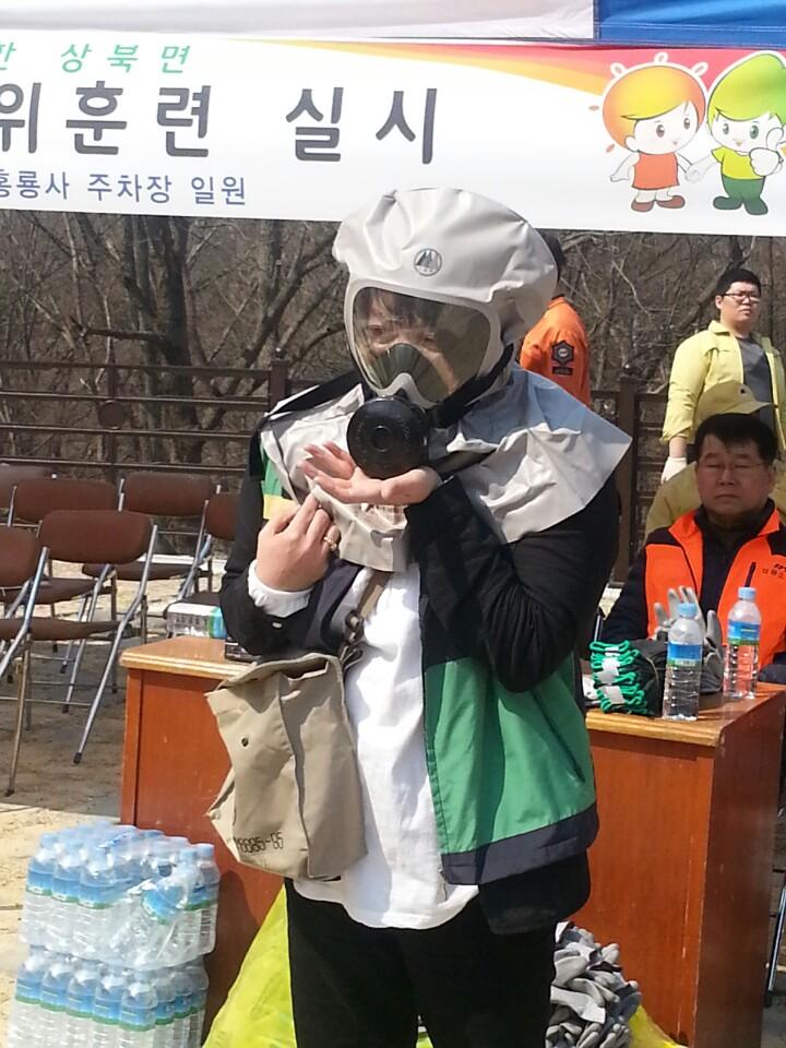 2017 산불대비 마을단위 민방위훈련 사진