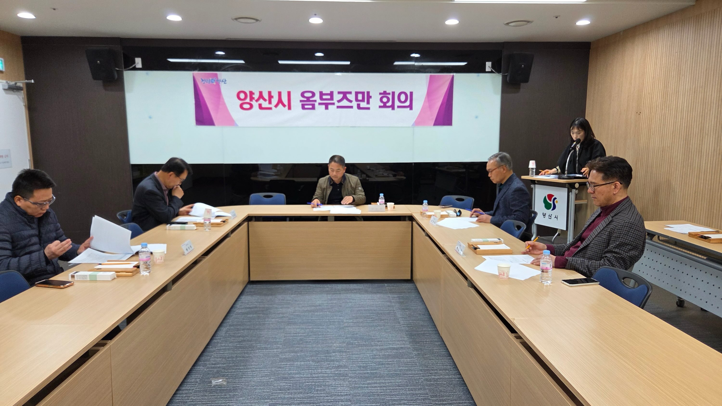 옴부즈만 제도 결실, 무인민원발급 수수료 ‘무료’ 시행 보도자료 이미지
