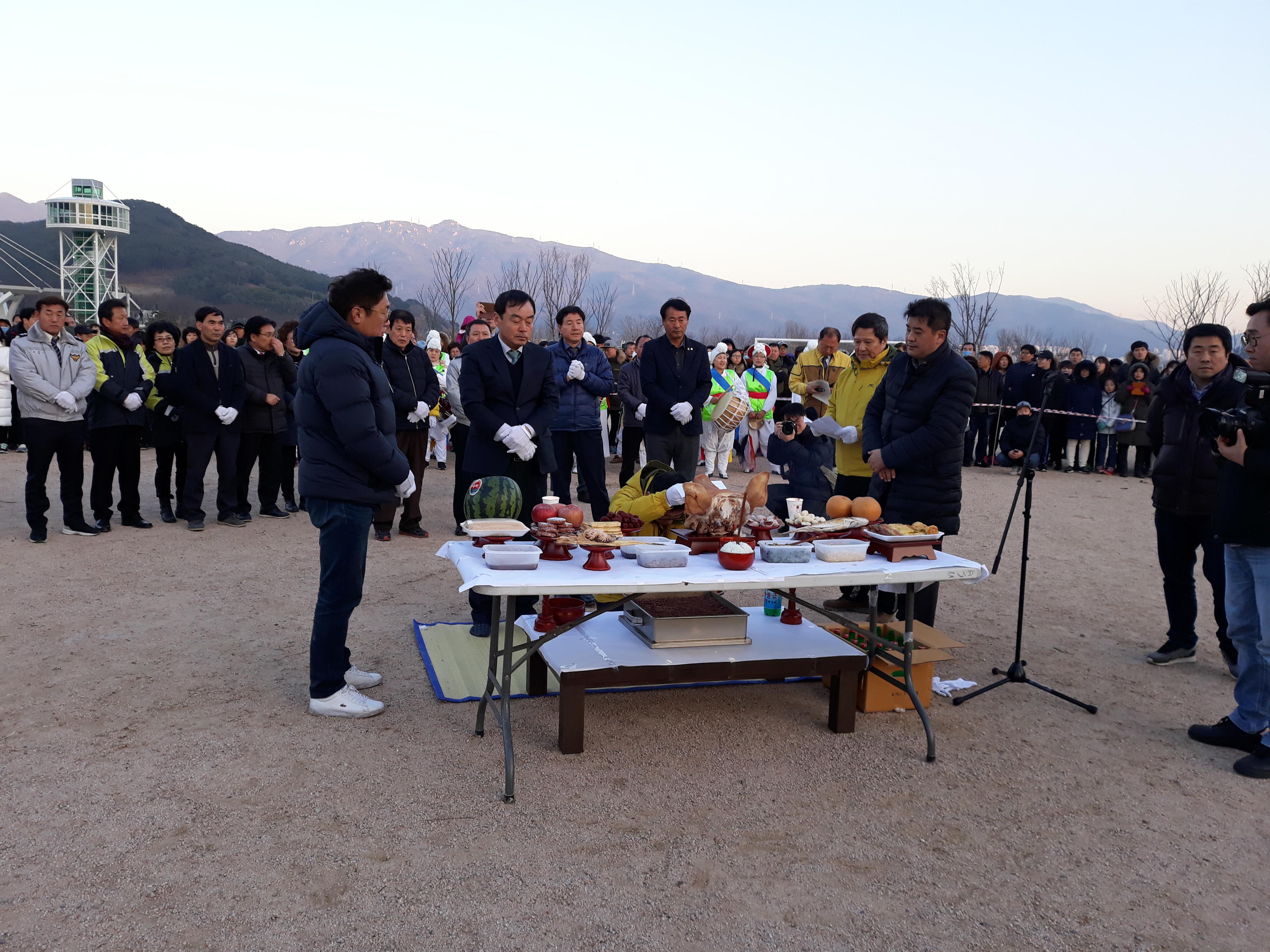 제10회 물금읍 정원대보름 달집태우기 행사 사진