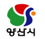 2025. 10. 17.(금) 중앙동 통장회의 자료 및 소식지 첨부자료 사진