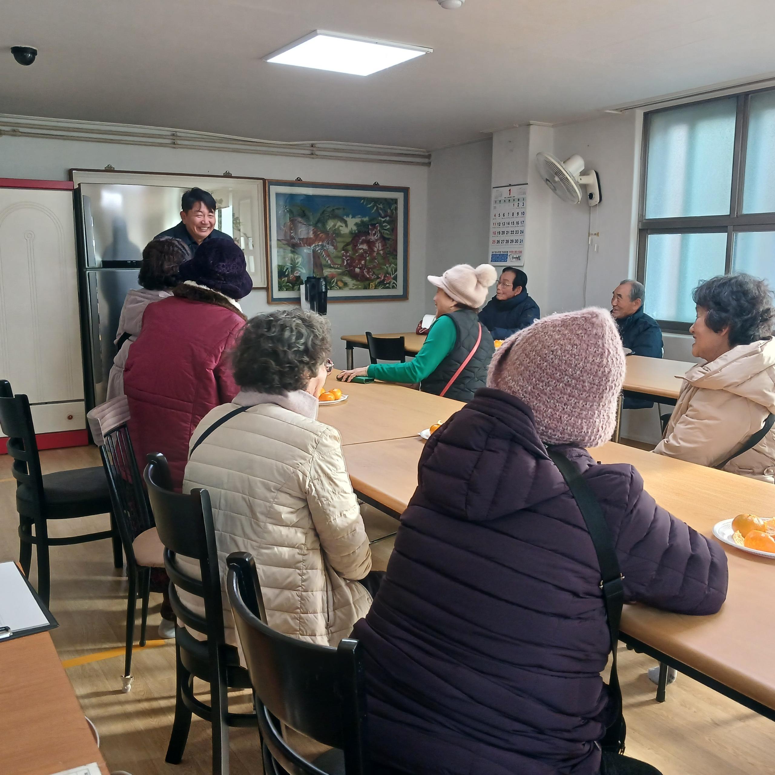 2026.1.12.양주동, 경로당 찾아 어르신 안부 살피고‘현장 소통’