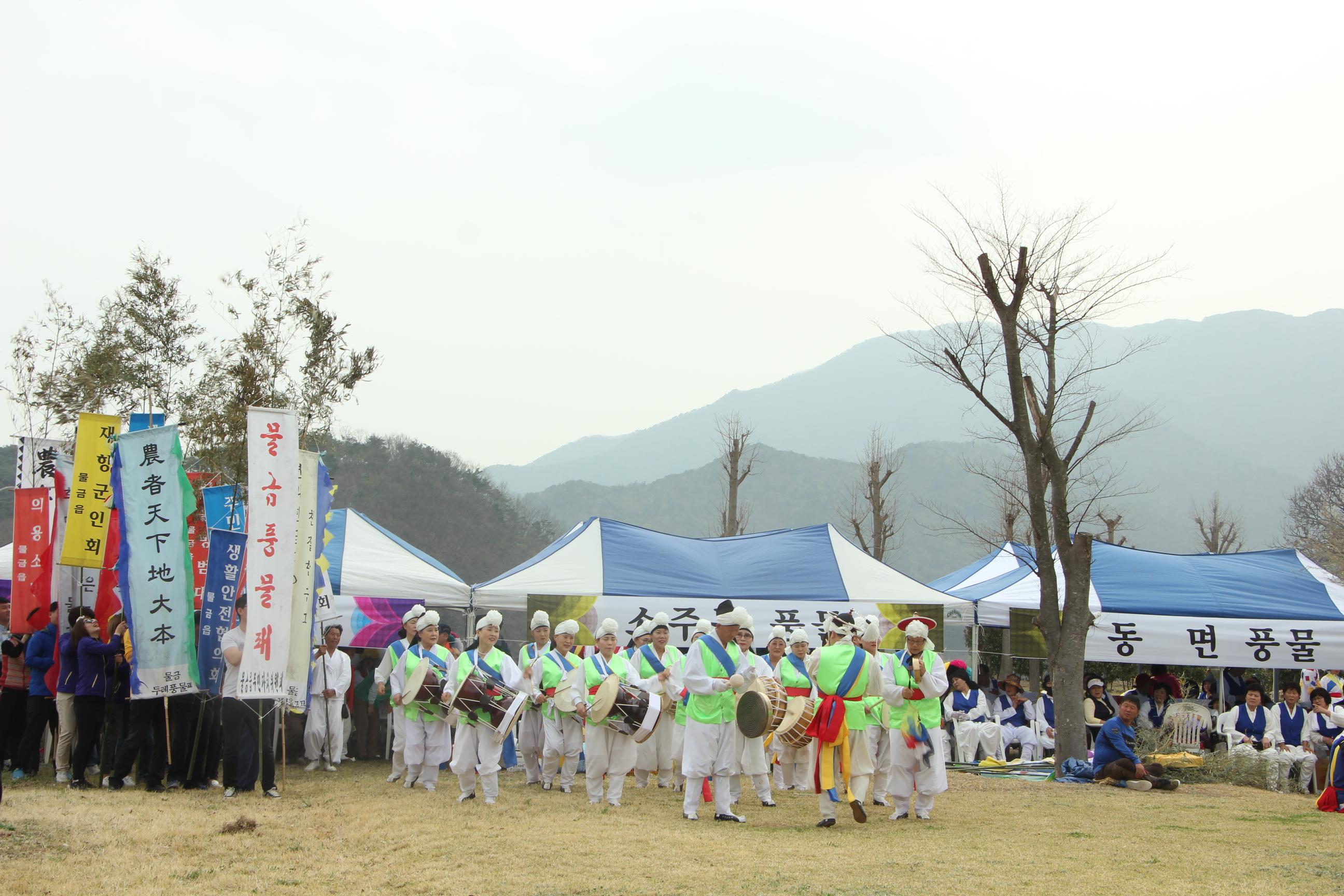 2018 가야진용신제 풍물경연 사진